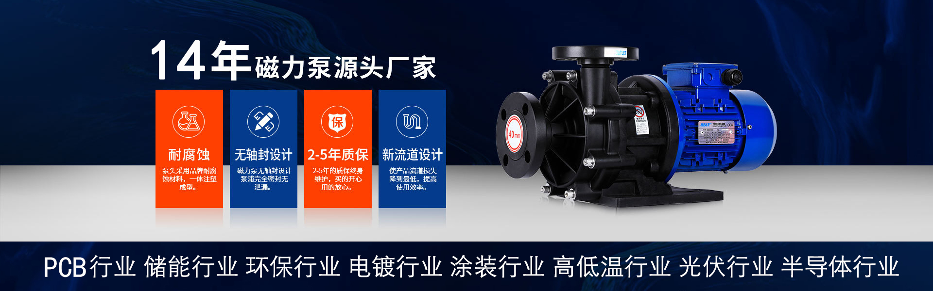 源頭廠(chǎng)(chǎng)家